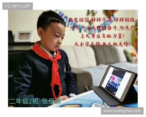 周海滨深情寄语四年历程见证成长坚信队员未来将更加璀璨